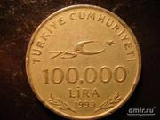 Турецкая лира номиналом в 100.000