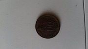 монета 1932 года....