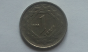 Монета  1 тенге-1993 года.Продам в тараз. Цена 15000 тг.