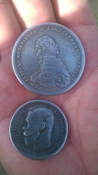 продам монеты 1909-1796 годов ,  состояние хорошее