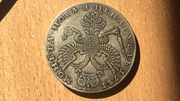 Монета Новая Цена Рубль 1725. Екатерина ИмператрицаСамодержицаВсеРосси