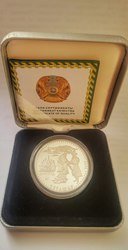 Серебряная монета Беташар