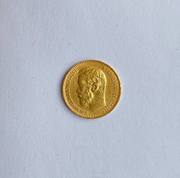 Золотая Монета Николая 2,  1898г. АГ.